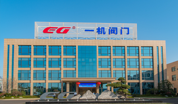 以水为业 以精为美 一机阀门品牌形象片全新发布