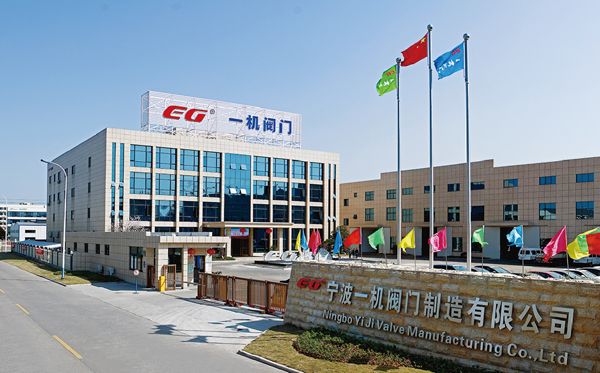大国工匠“空降”宁波一机阀门制造有限公司等多家企业进行现场技术指导