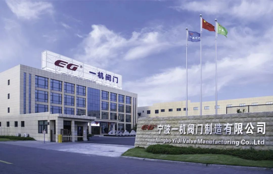 喜报!一机阀门在湖北重点工程中大放异彩!